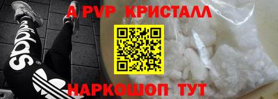 МДПВ Среднеуральск