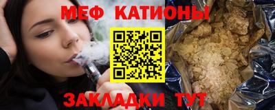 бутик Старая Купавна