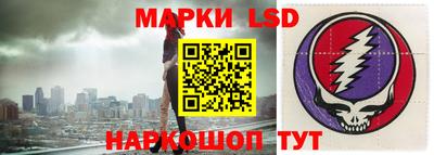 дживик Ставрополь