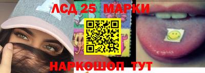 дживик Ставрополь
