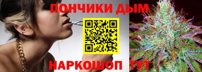 меф Славгород
