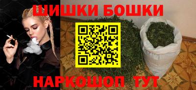 дживик Ставрополь