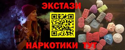 МДПВ Среднеуральск