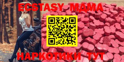 МДПВ Среднеуральск