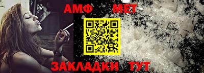 бутик Старая Купавна
