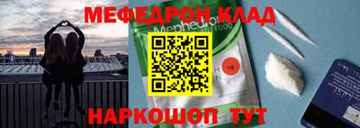 МДПВ Среднеуральск